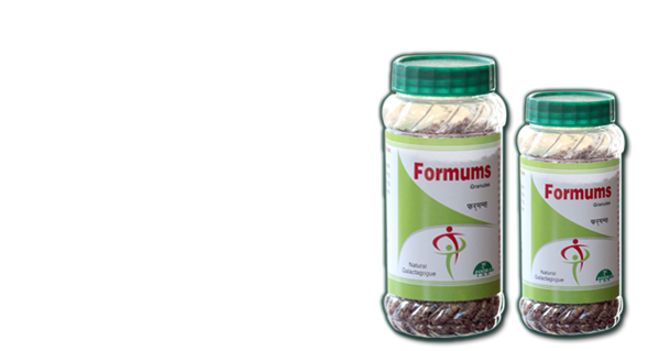 Formums